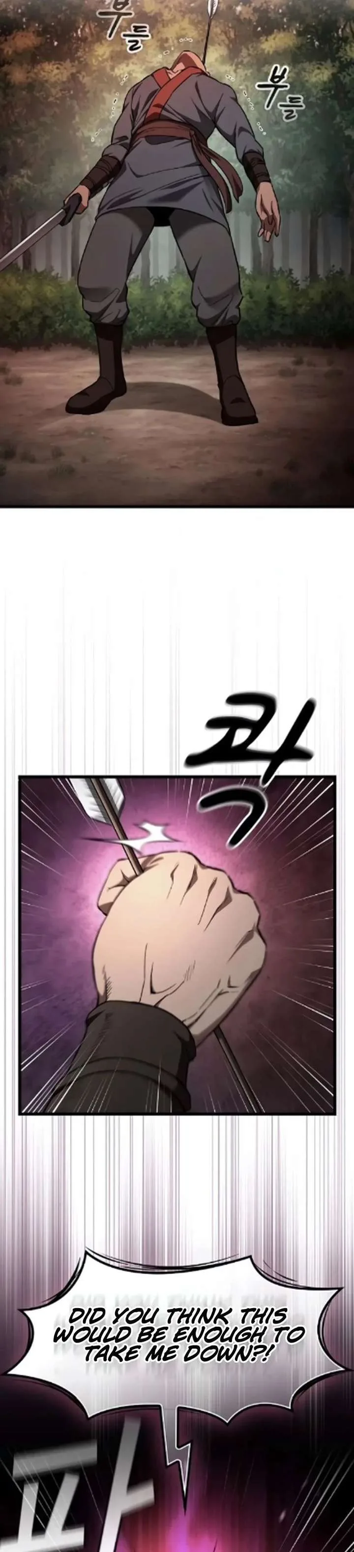 Who Threatened Me With a Knife? Chapter 42 page 2