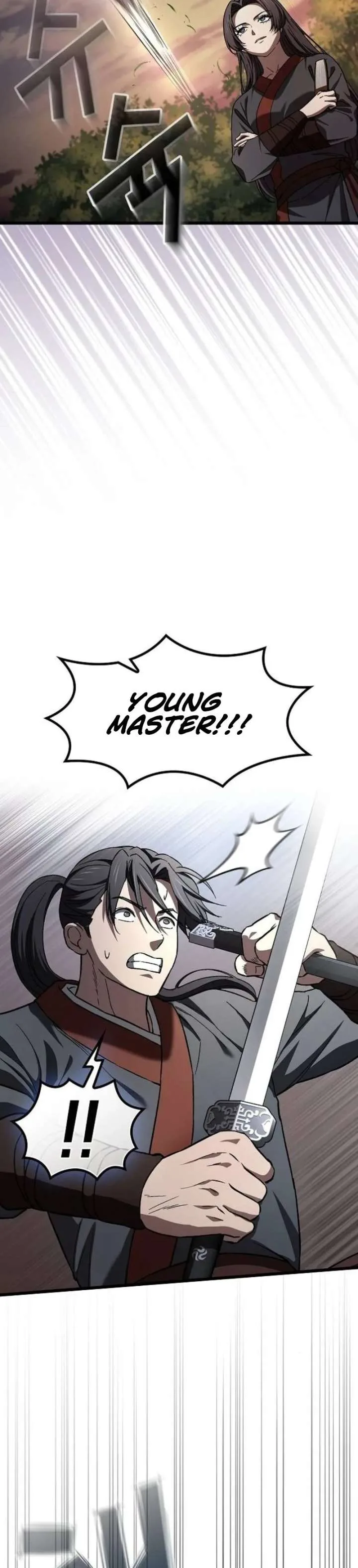 Who Threatened Me With a Knife? Chapter 43 page 6