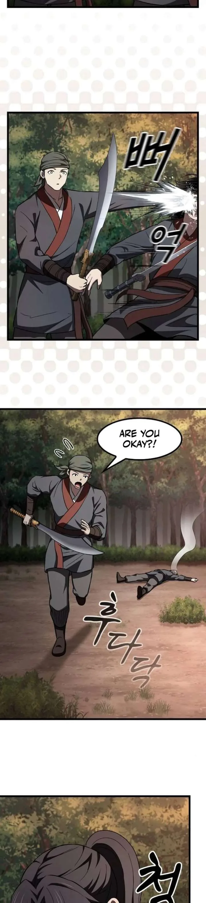 Who Threatened Me With a Knife? Chapter 43 page 30
