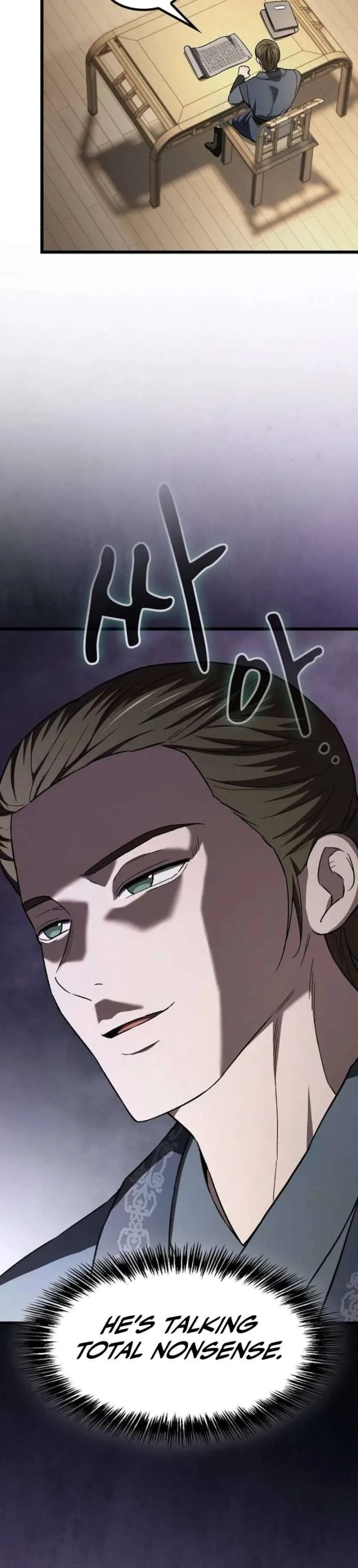 Who Threatened Me With a Knife? Chapter 44 page 6