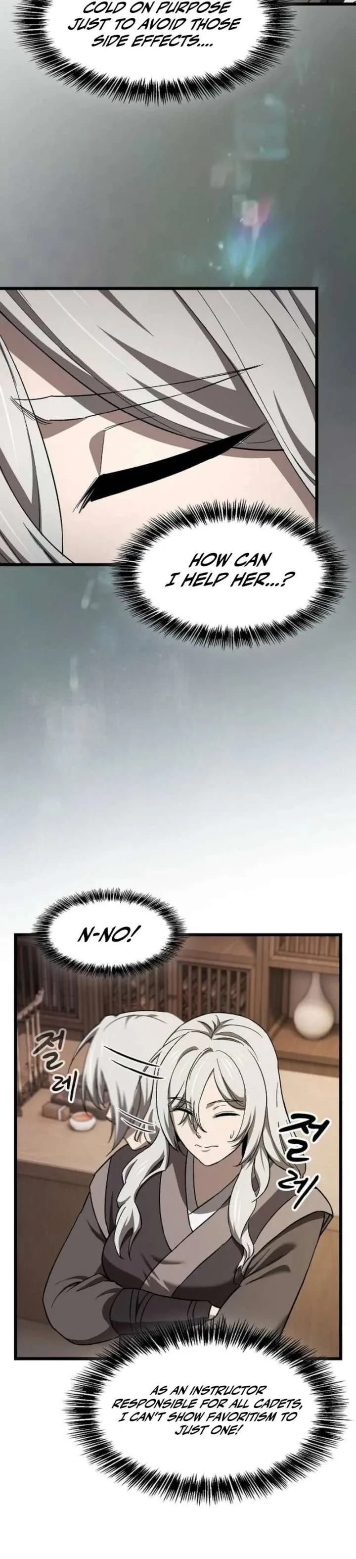 Who Threatened Me With a Knife? Chapter 44 page 26