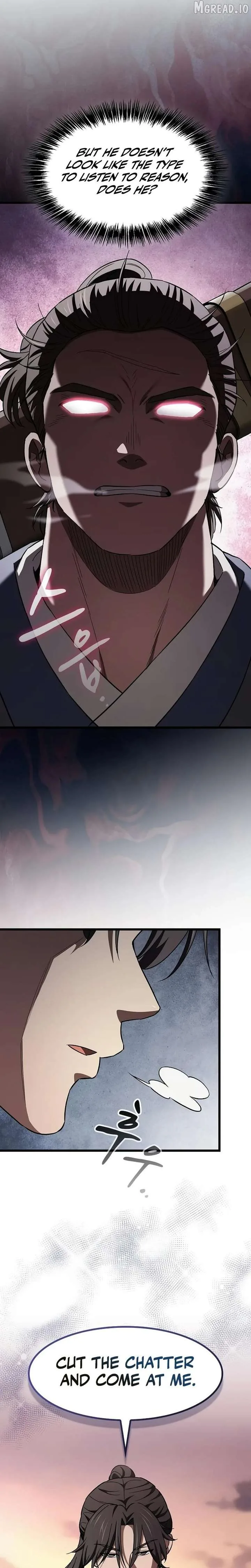 Who Threatened Me With a Knife? Chapter 45 page 5