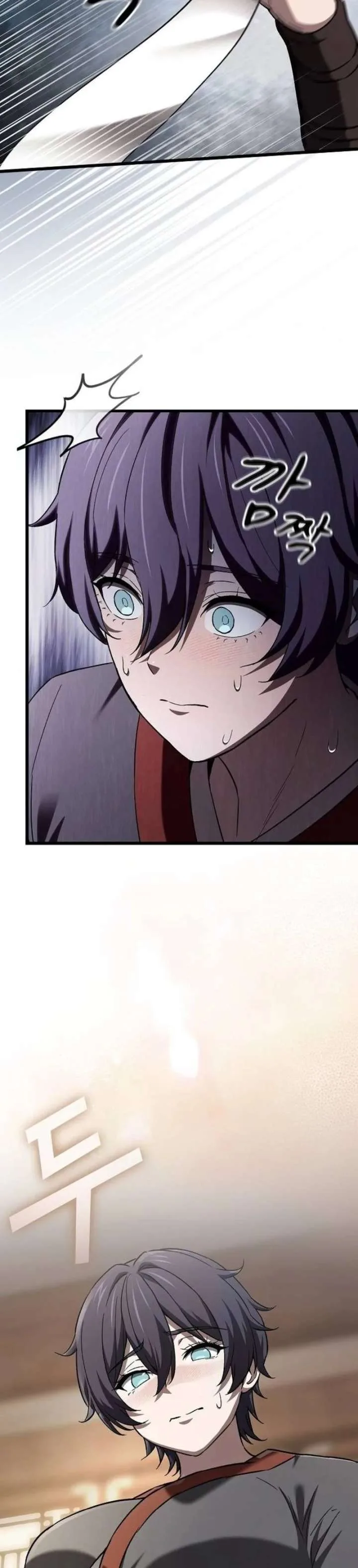 Who Threatened Me With a Knife? Chapter 44 page 22
