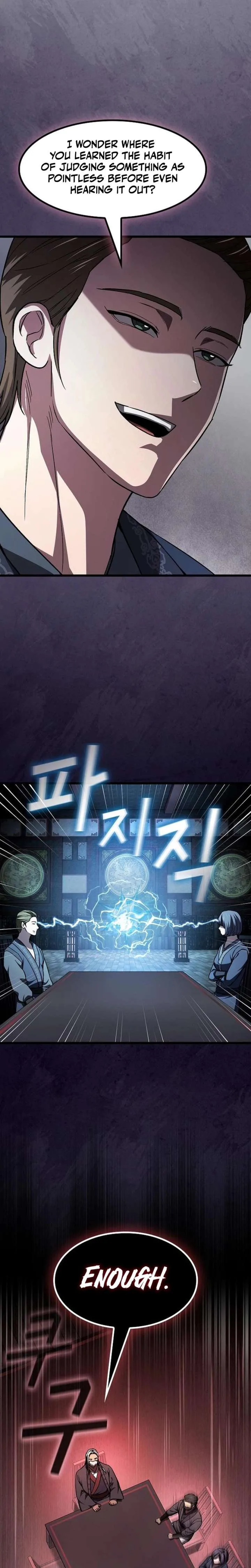 Who Threatened Me With a Knife? Chapter 47 page 13