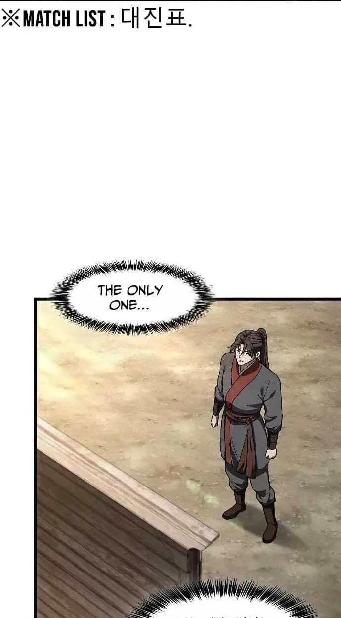 Who Threatened Me With a Knife? Chapter 48 page 5