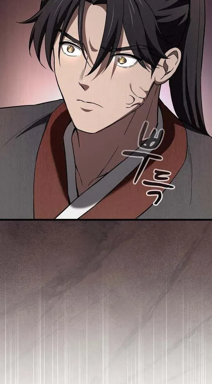 Who Threatened Me With a Knife? Chapter 48 page 7