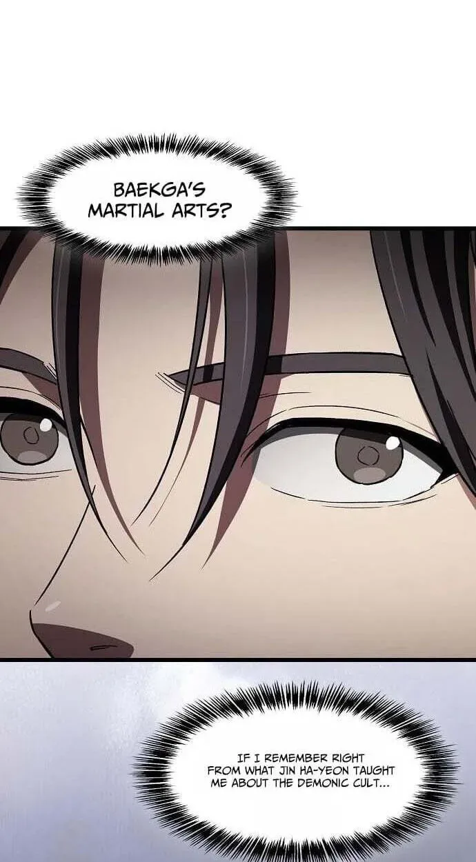 Who Threatened Me With a Knife? Chapter 48 page 14