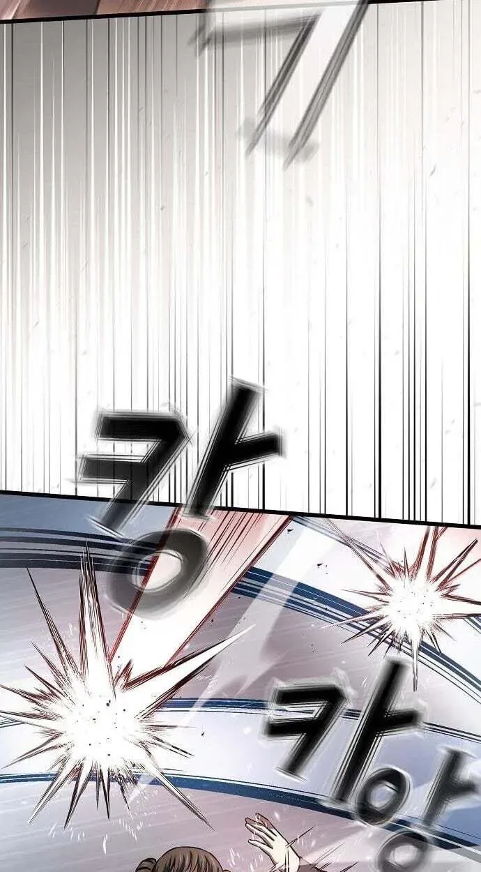 Who Threatened Me With a Knife? Chapter 48 page 49