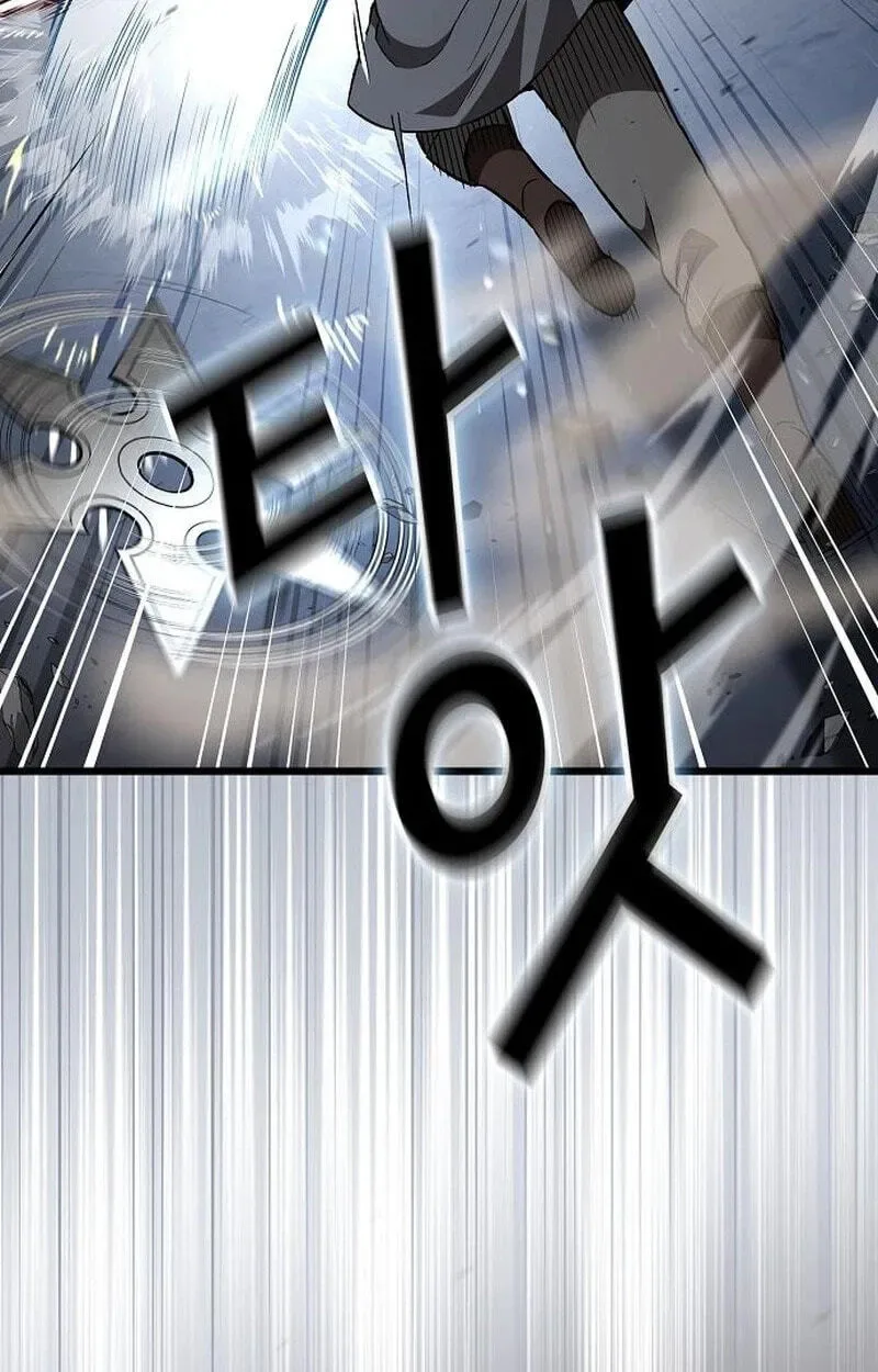 Who Threatened Me With a Knife? Chapter 49 page 105