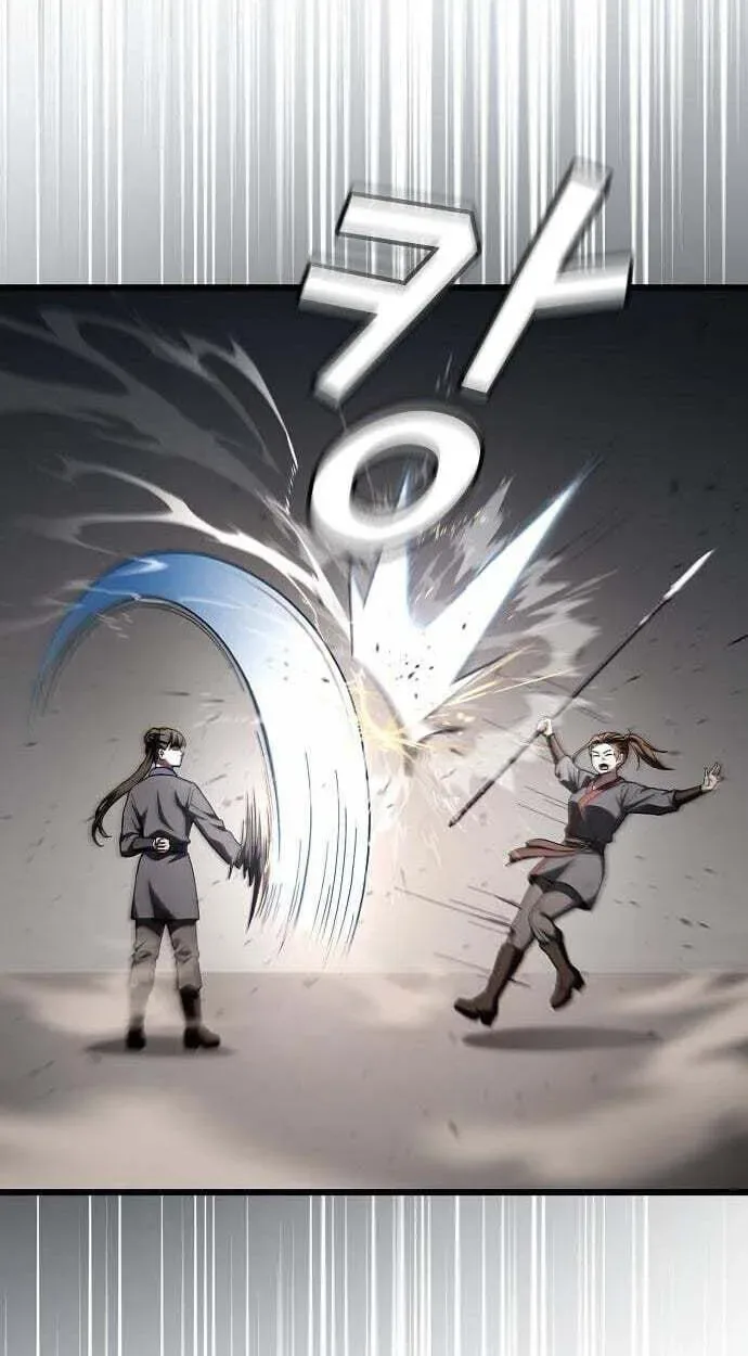 Who Threatened Me With a Knife? Chapter 48 page 45