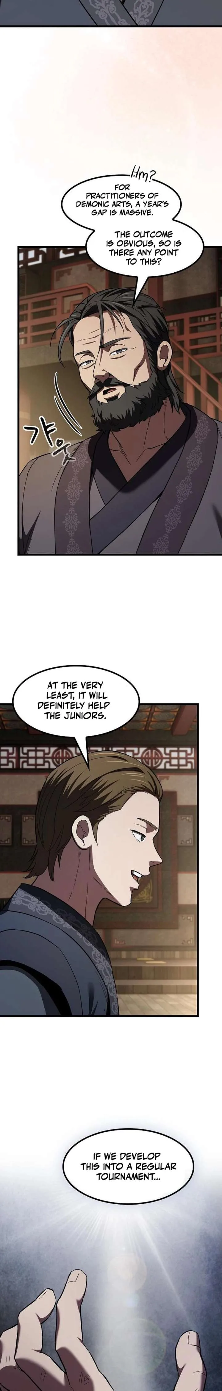 Who Threatened Me With a Knife? Chapter 47 page 17