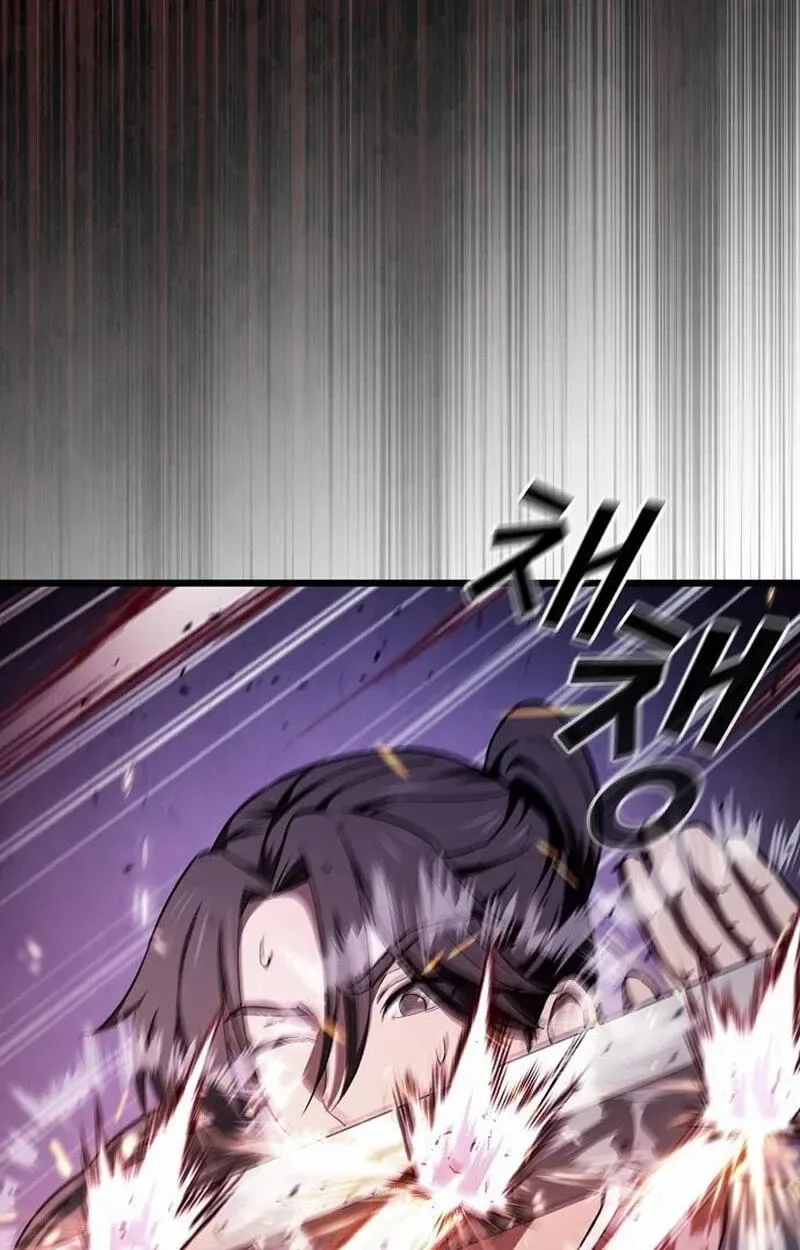 Who Threatened Me With a Knife? Chapter 50 page 4