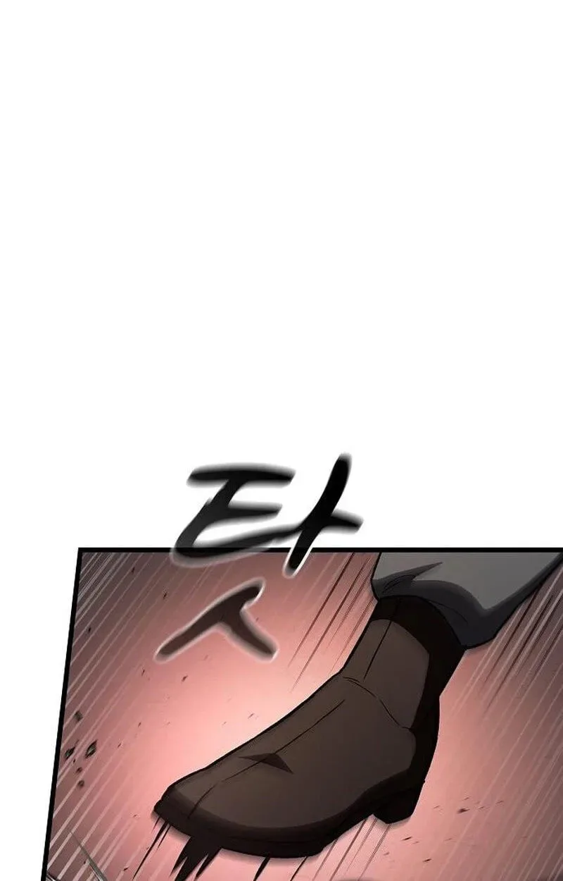 Who Threatened Me With a Knife? Chapter 50 page 18