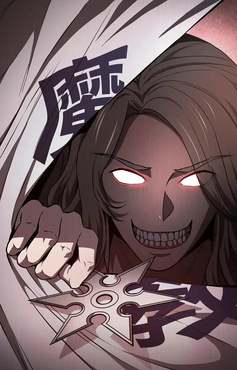 Who Threatened Me With a Knife? Chapter 51 page 42
