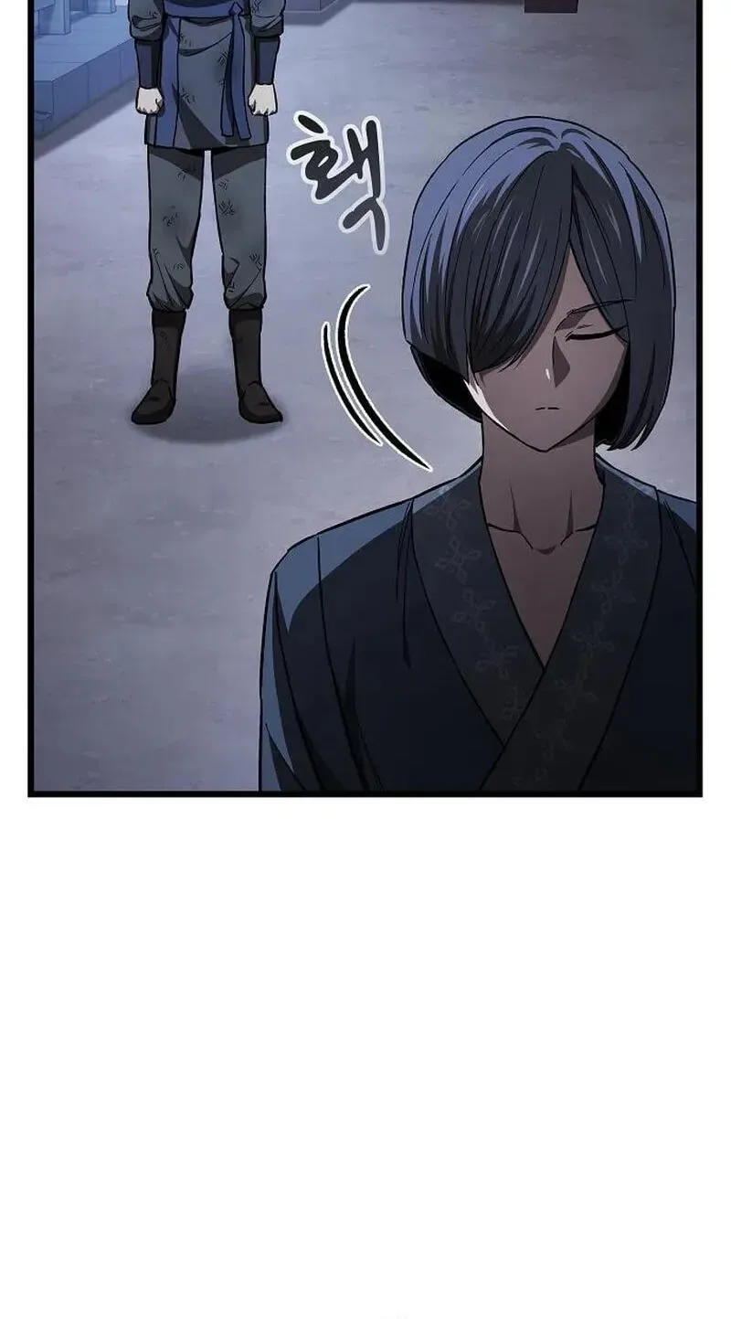 Who Threatened Me With a Knife? Chapter 52 page 20