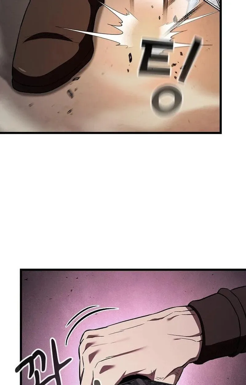 Who Threatened Me With a Knife? Chapter 50 page 37