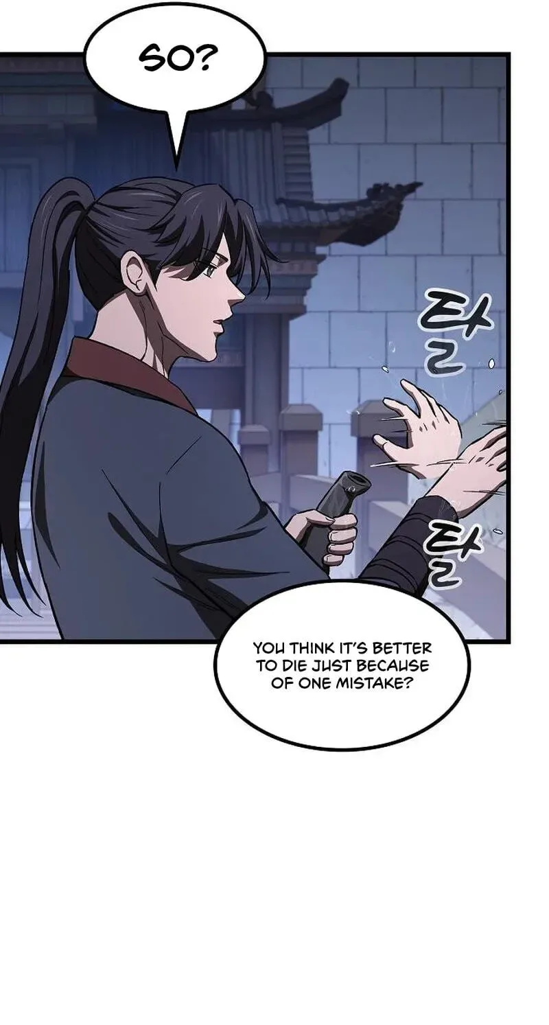 Who Threatened Me With a Knife? Chapter 52 page 58