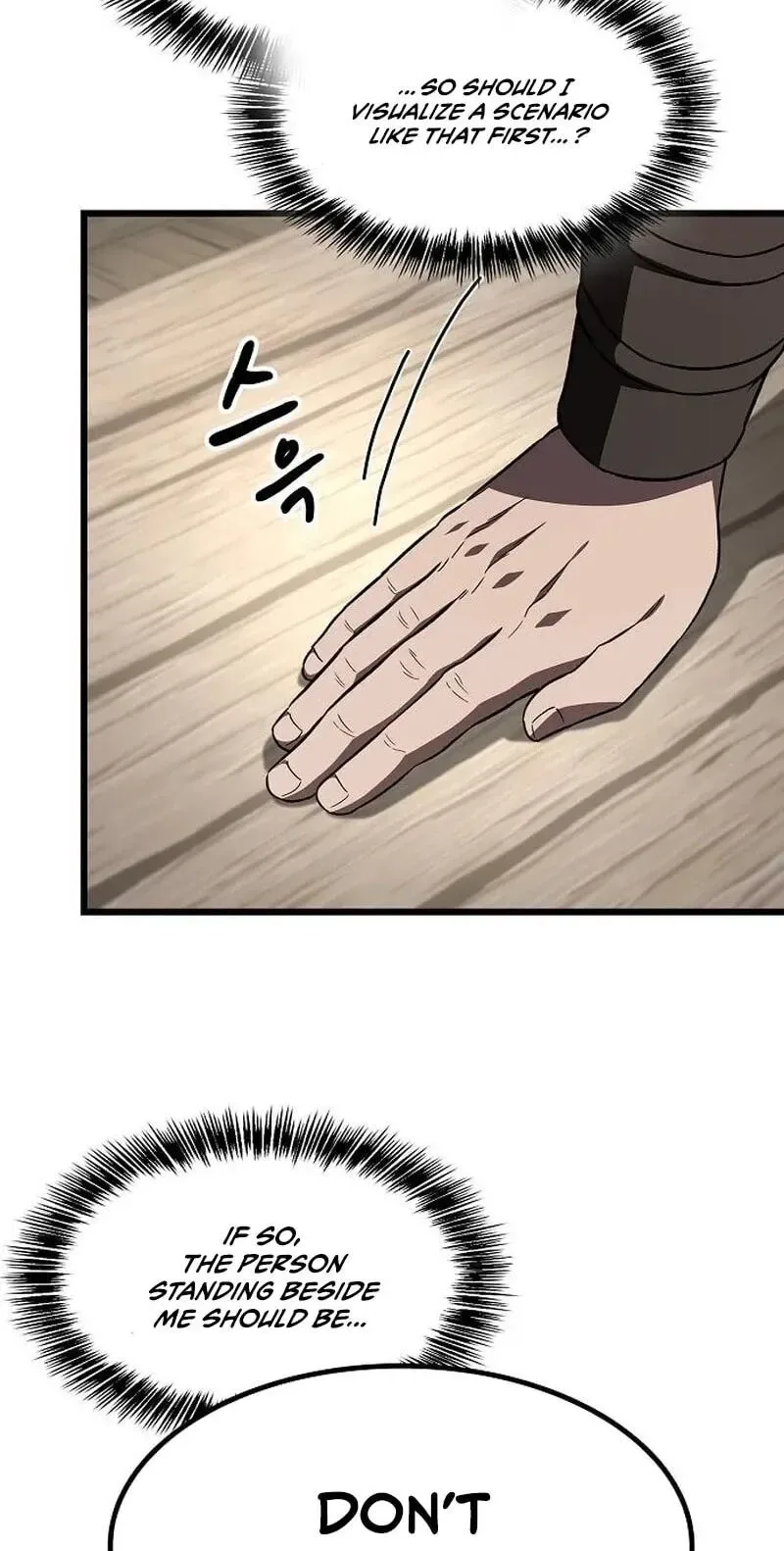 Who Threatened Me With a Knife? Chapter 53 page 85