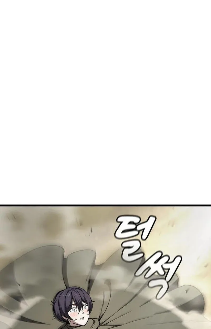 Who Threatened Me With a Knife? Chapter 54 page 11