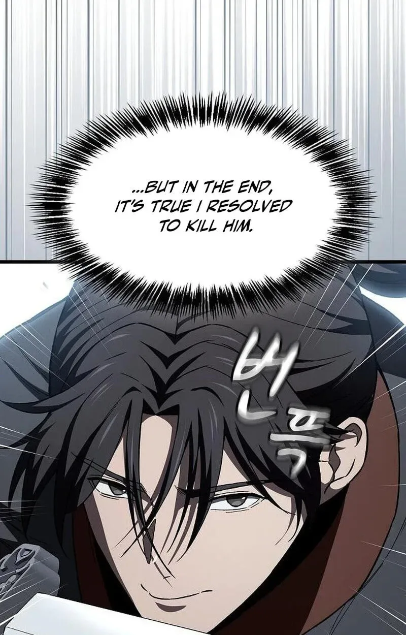 Who Threatened Me With a Knife? Chapter 50 page 52