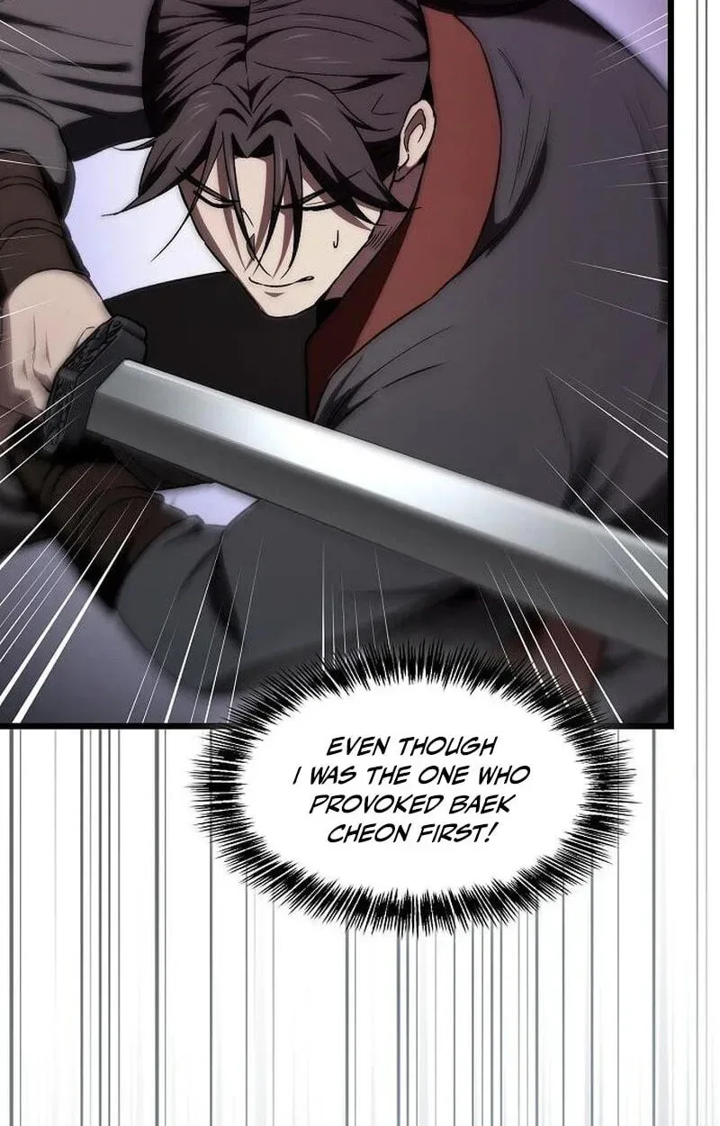 Who Threatened Me With a Knife? Chapter 50 page 51