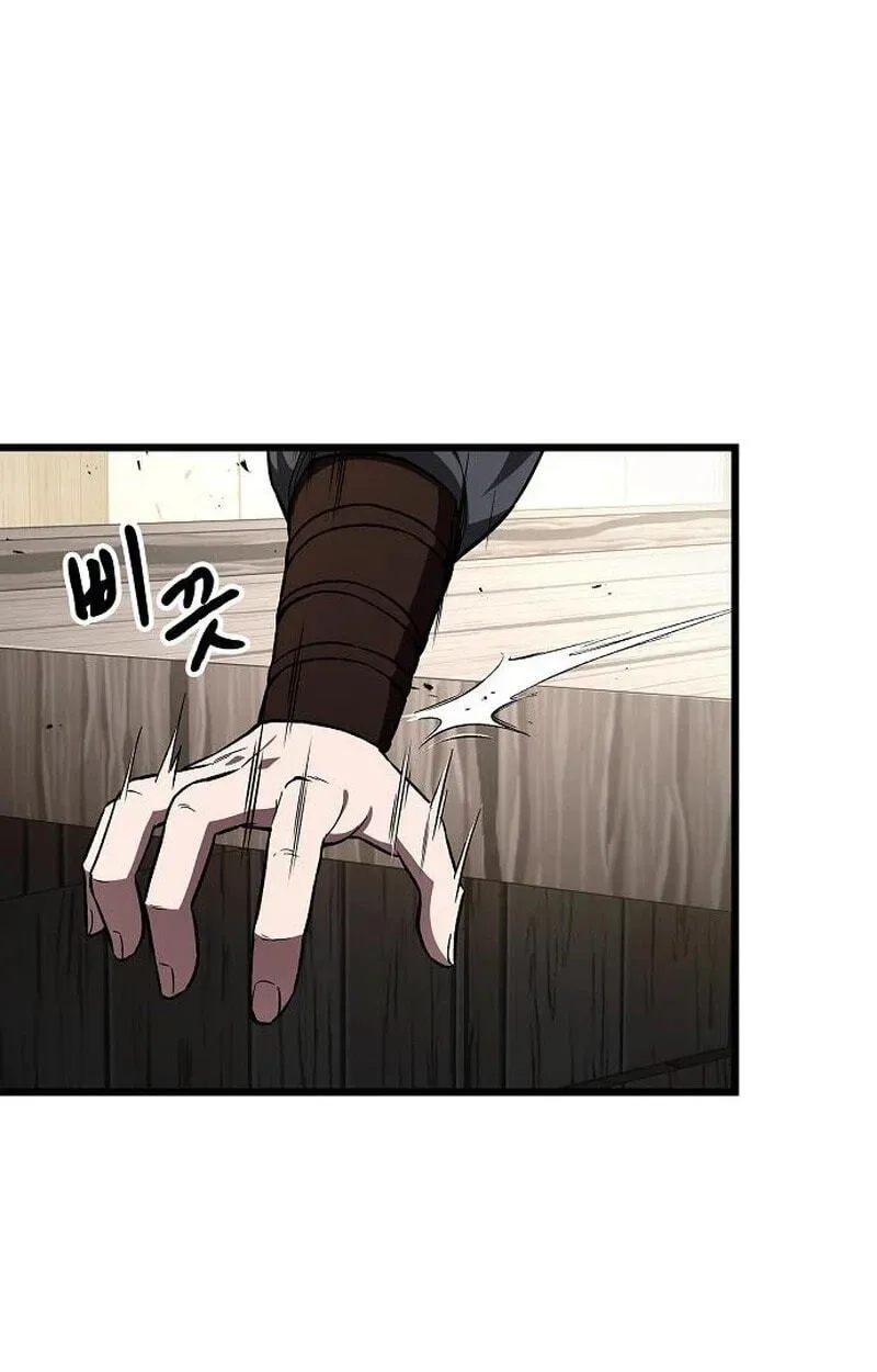 Who Threatened Me With a Knife? Chapter 54 page 9