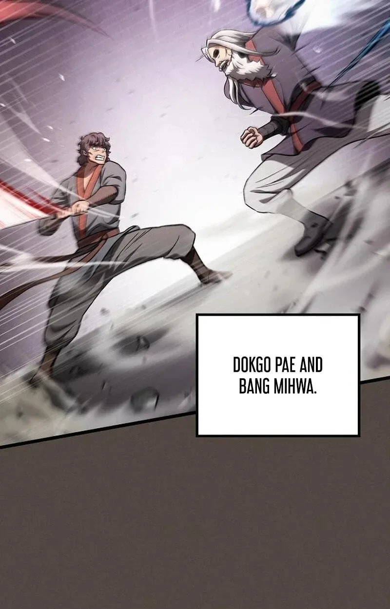 Who Threatened Me With a Knife? Chapter 51 page 81