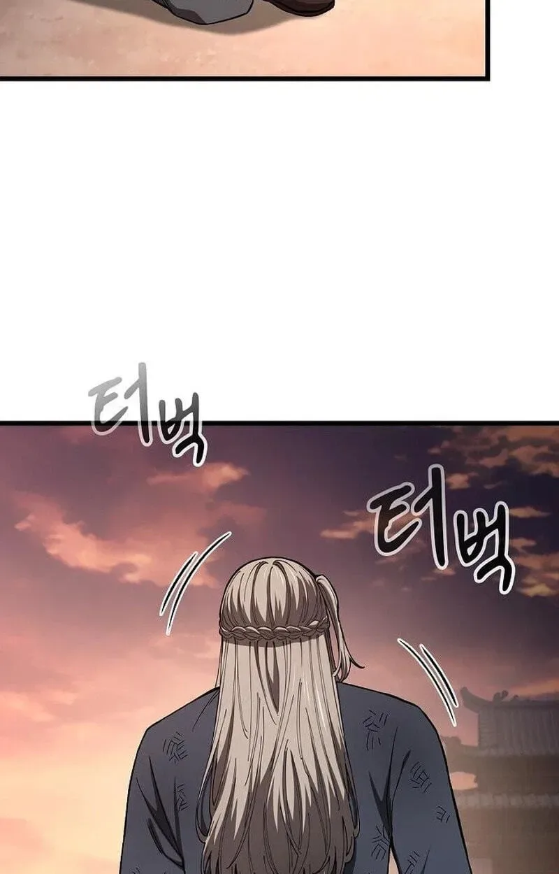 Who Threatened Me With a Knife? Chapter 51 page 89