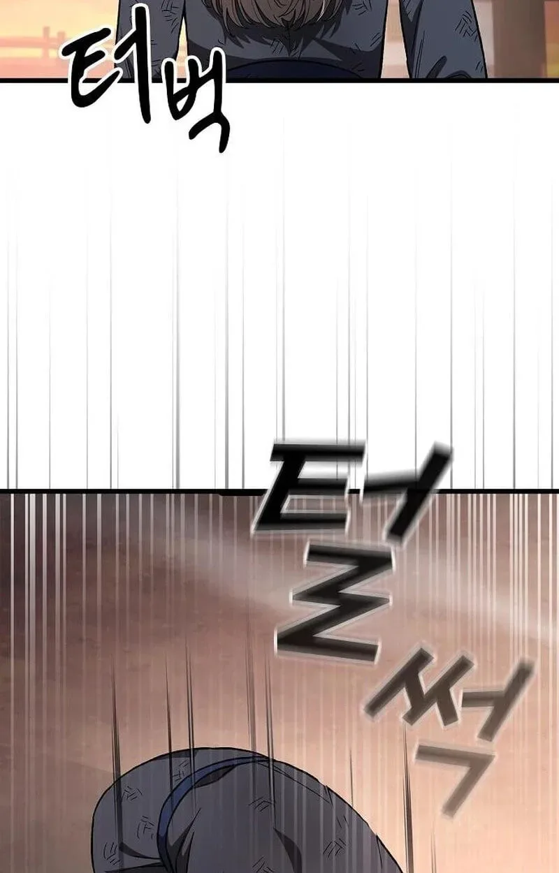 Who Threatened Me With a Knife? Chapter 51 page 90