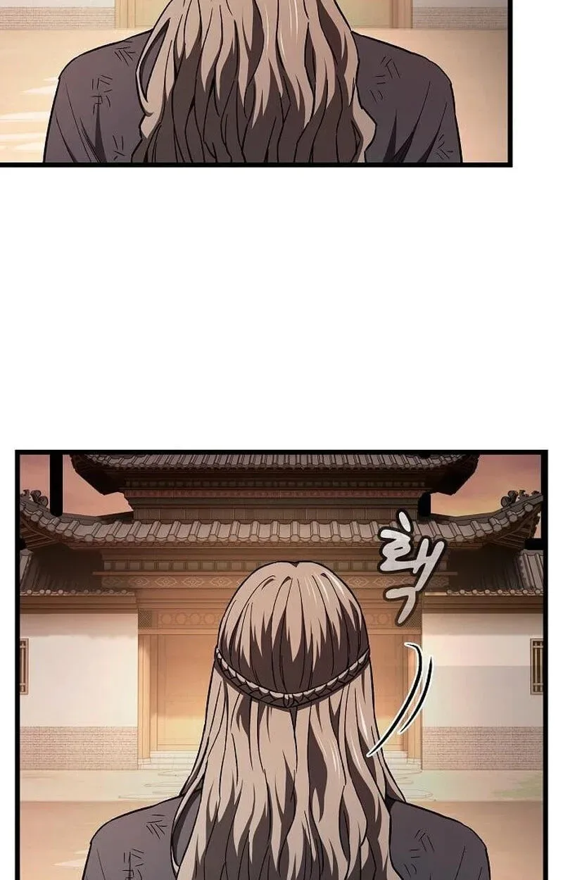 Who Threatened Me With a Knife? Chapter 51 page 100