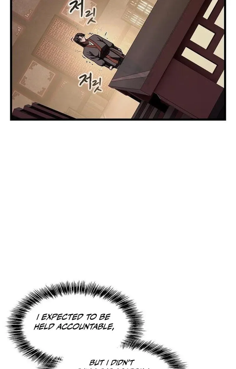 Who Threatened Me With a Knife? Chapter 50 page 106
