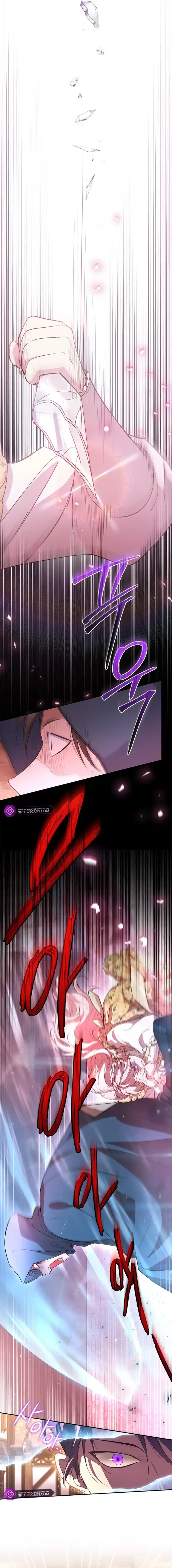 Why Are You Obsessed When I Reject Your Favor? Chapter 8 page 8