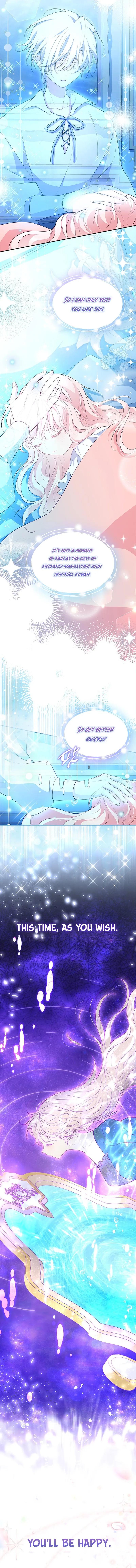 Why Are You Obsessed When I Reject Your Favor? Chapter 10 page 10