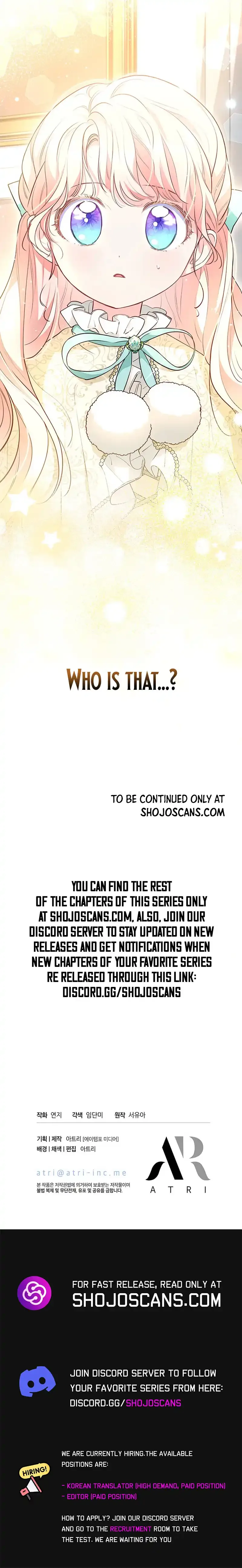 Why Are You Obsessed When I Reject Your Favor? Chapter 12 page 12