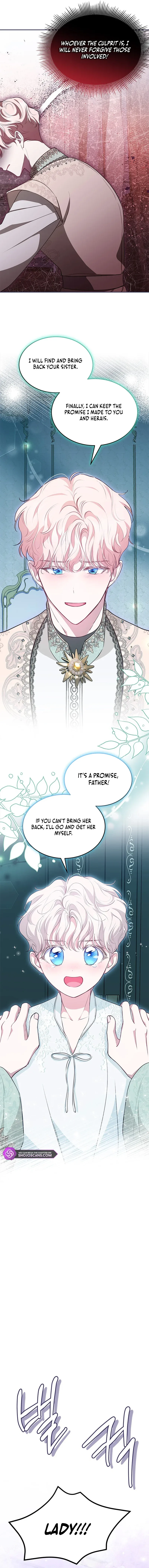 Why Are You Obsessed When I Reject Your Favor? Chapter 14 page 9
