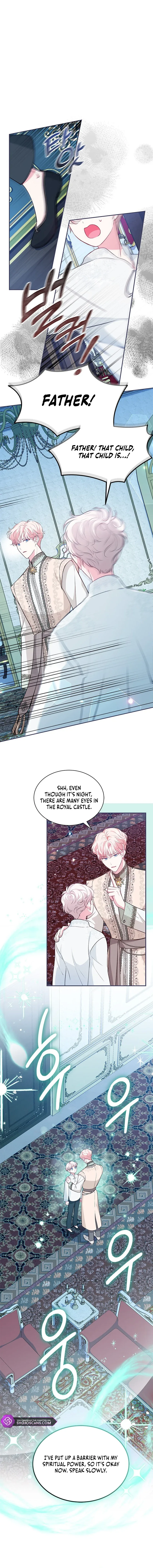 Why Are You Obsessed When I Reject Your Favor? Chapter 14 page 7