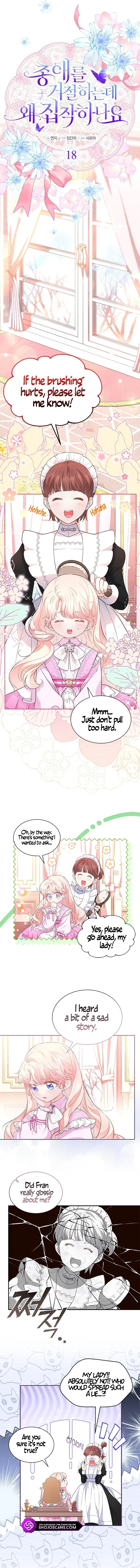 Why Are You Obsessed When I Reject Your Favor? Chapter 18 page 4