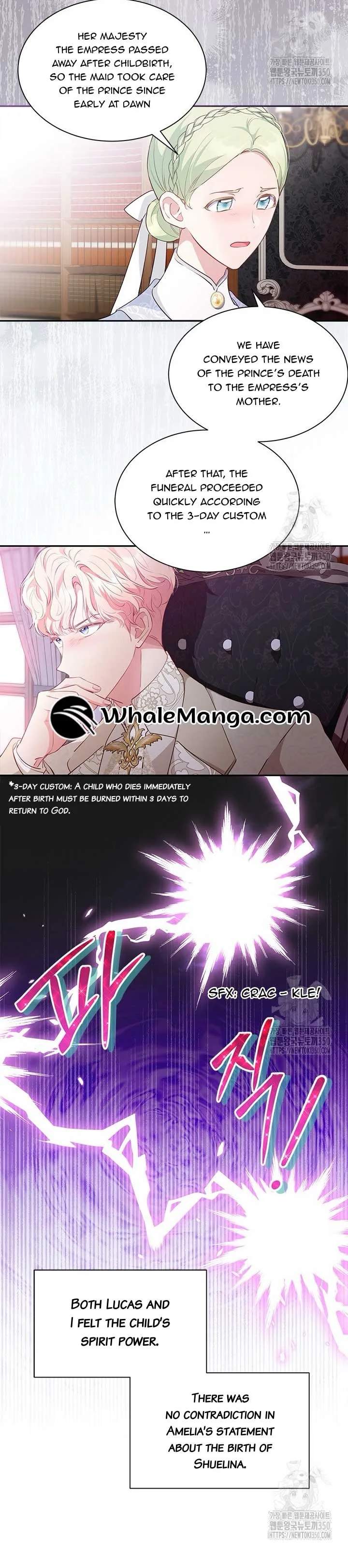 Why Are You Obsessed When I Reject Your Favor? Chapter 24 page 7