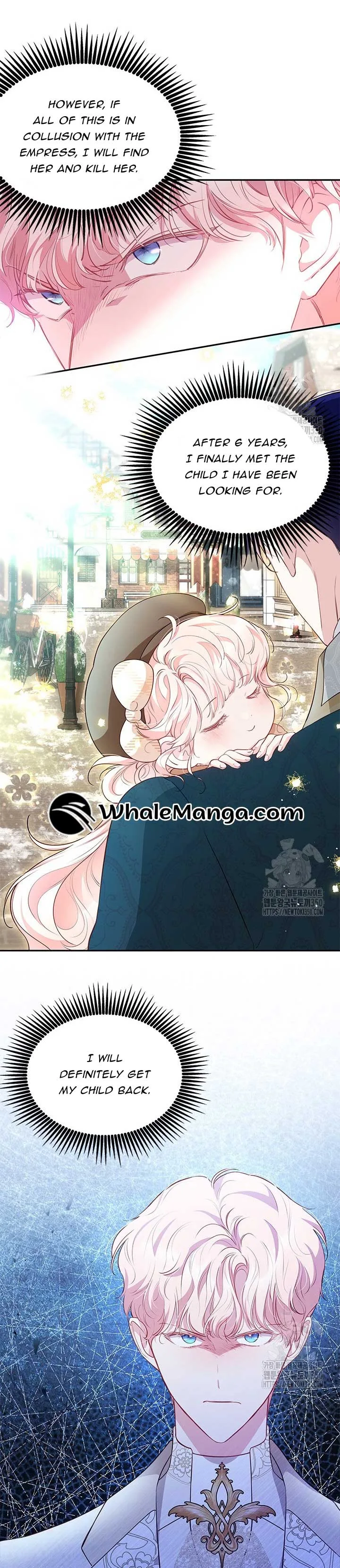 Why Are You Obsessed When I Reject Your Favor? Chapter 24 page 8