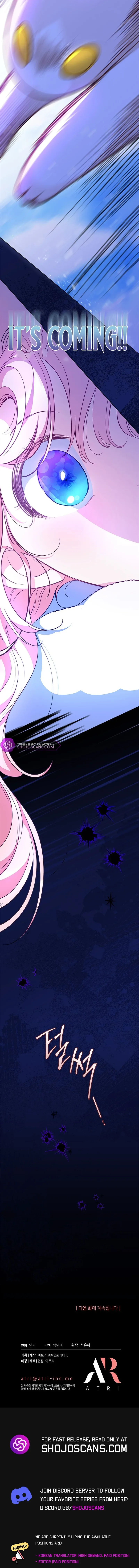 Why Are You Obsessed When I Reject Your Favor? Chapter 26 page 14