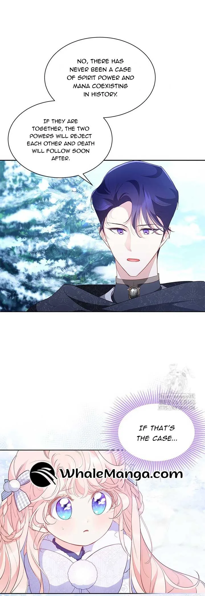 Why Are You Obsessed When I Reject Your Favor? Chapter 27 page 15