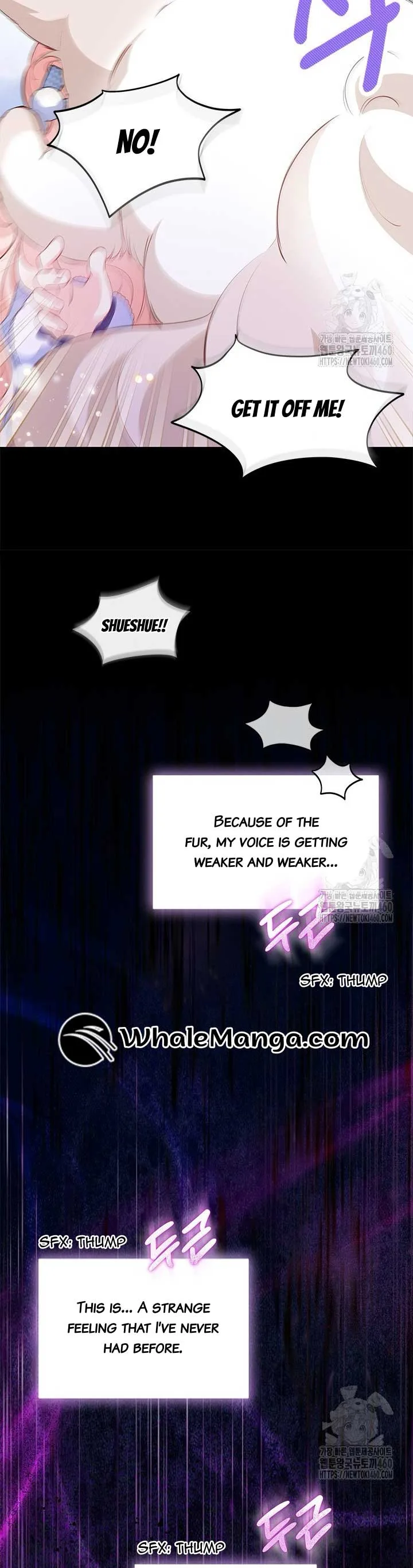 Why Are You Obsessed When I Reject Your Favor? Chapter 27 page 10