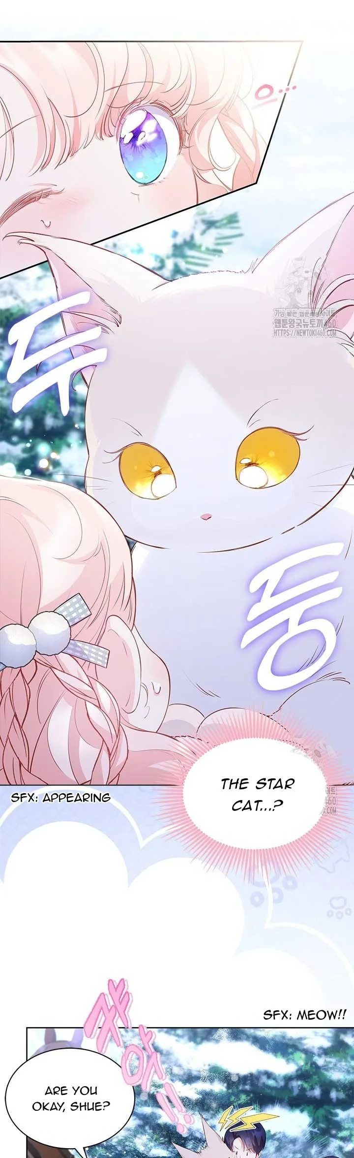 Why Are You Obsessed When I Reject Your Favor? Chapter 27 page 7
