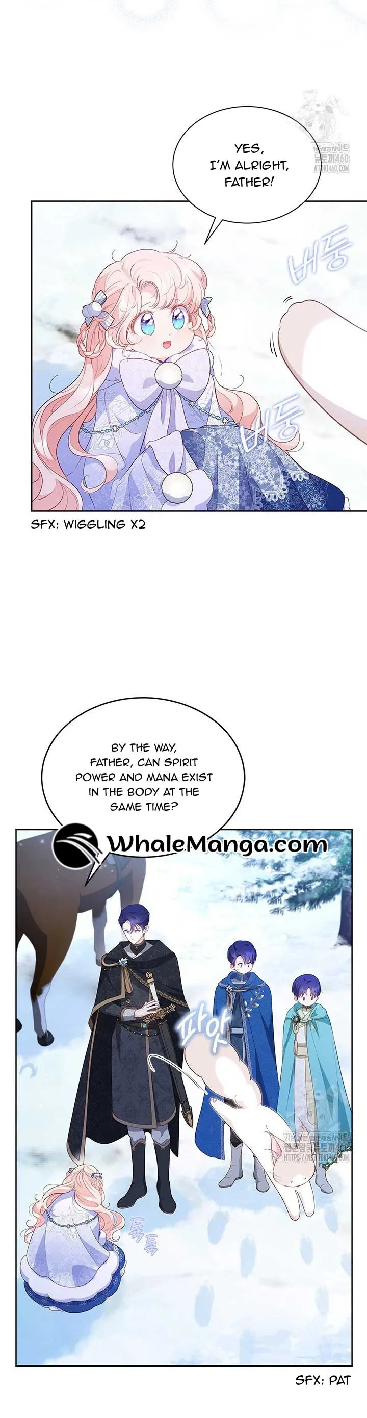 Why Are You Obsessed When I Reject Your Favor? Chapter 27 page 14