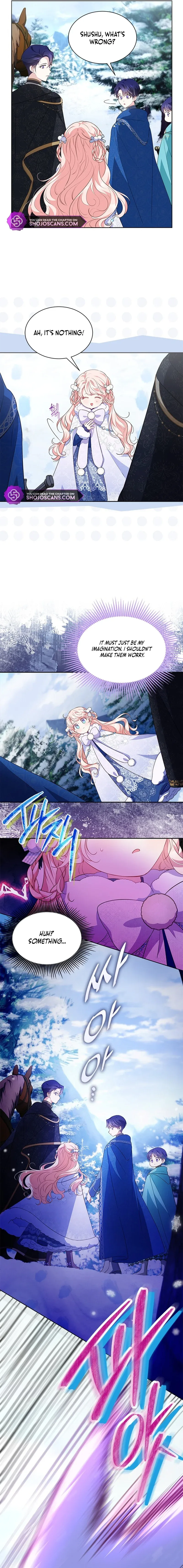 Why Are You Obsessed When I Reject Your Favor? Chapter 26 page 13