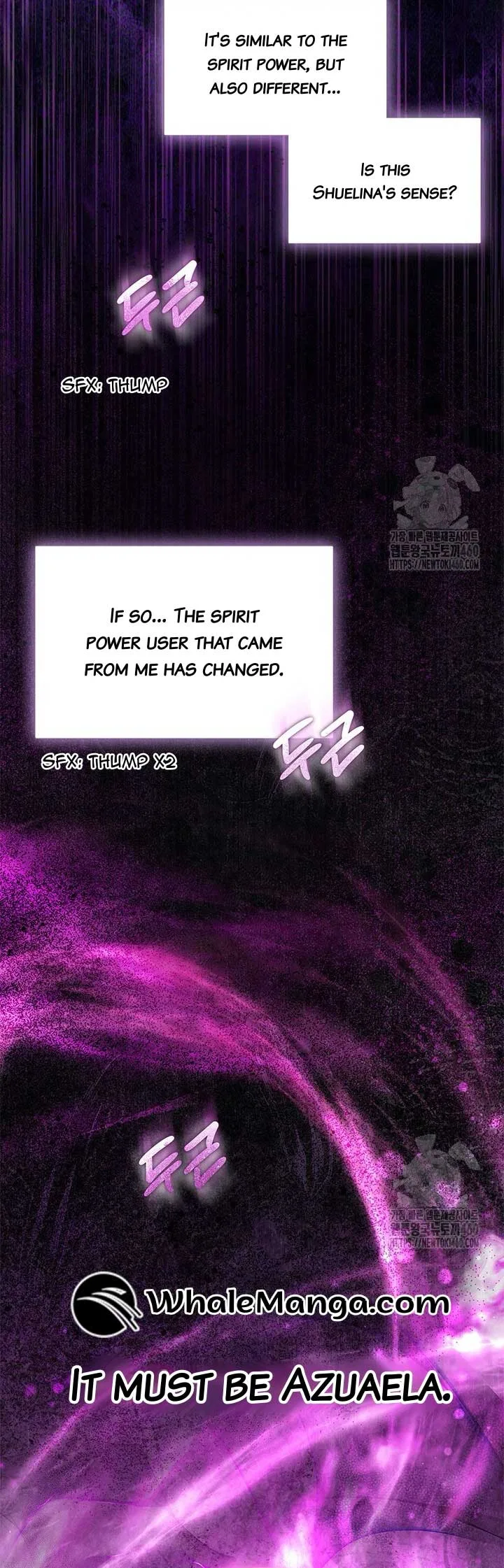 Why Are You Obsessed When I Reject Your Favor? Chapter 27 page 11