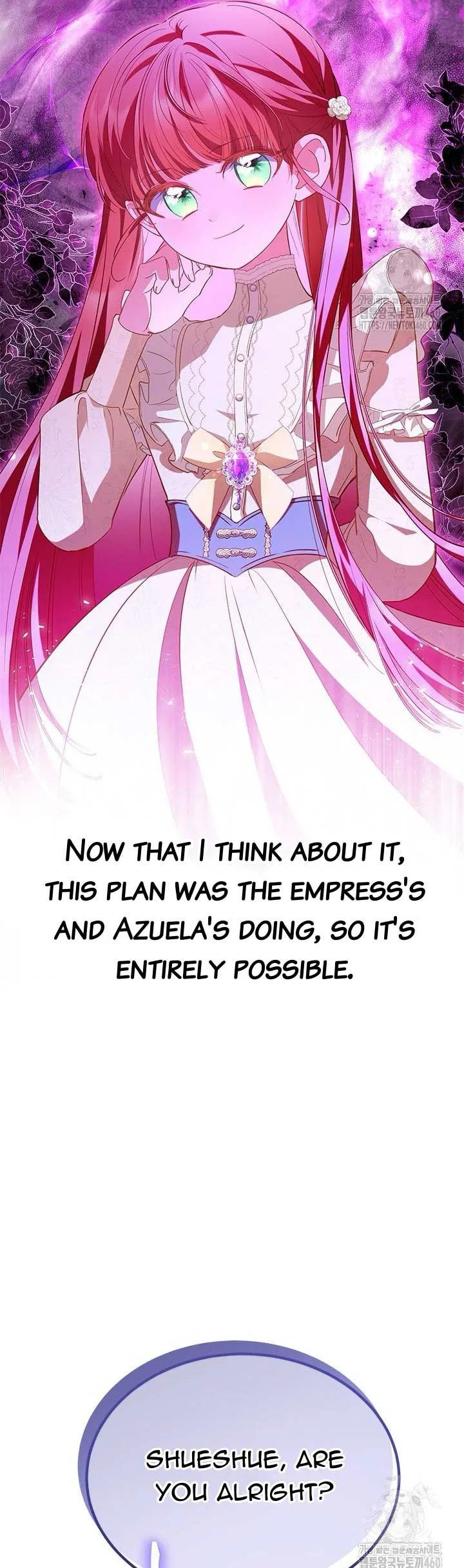 Why Are You Obsessed When I Reject Your Favor? Chapter 27 page 12