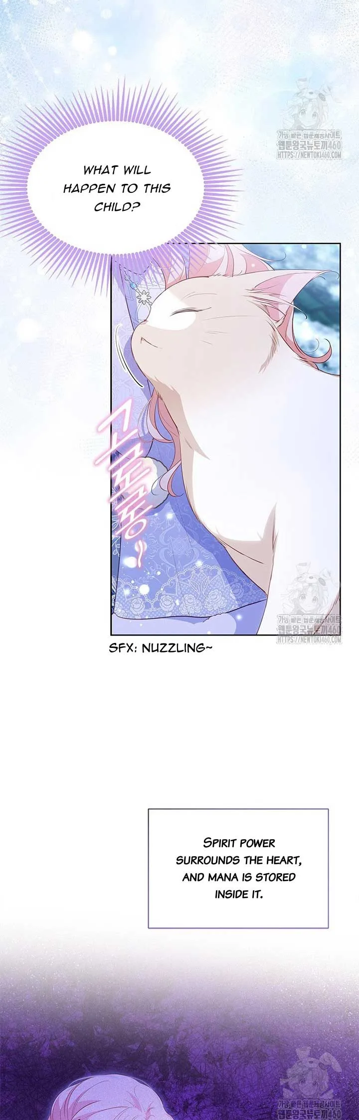 Why Are You Obsessed When I Reject Your Favor? Chapter 27 page 16