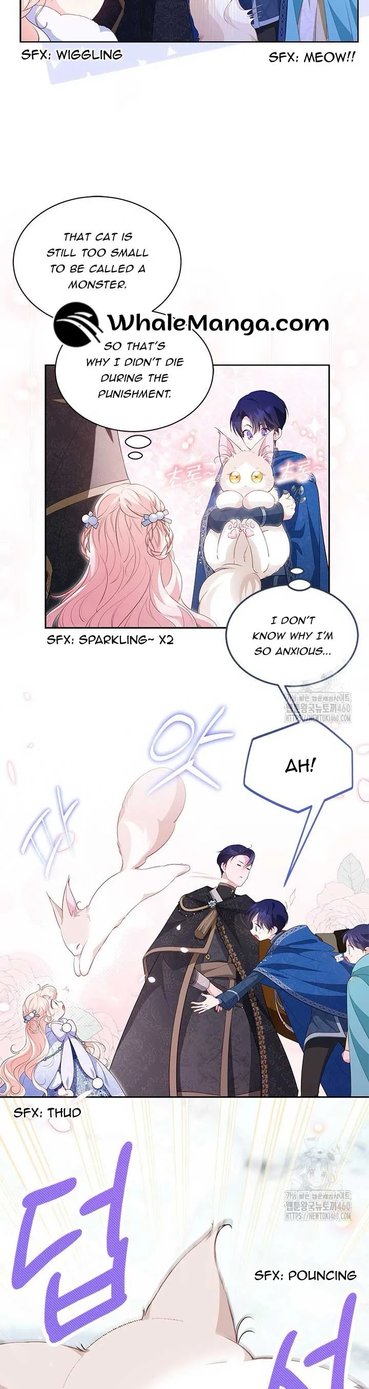 Why Are You Obsessed When I Reject Your Favor? Chapter 27 page 9