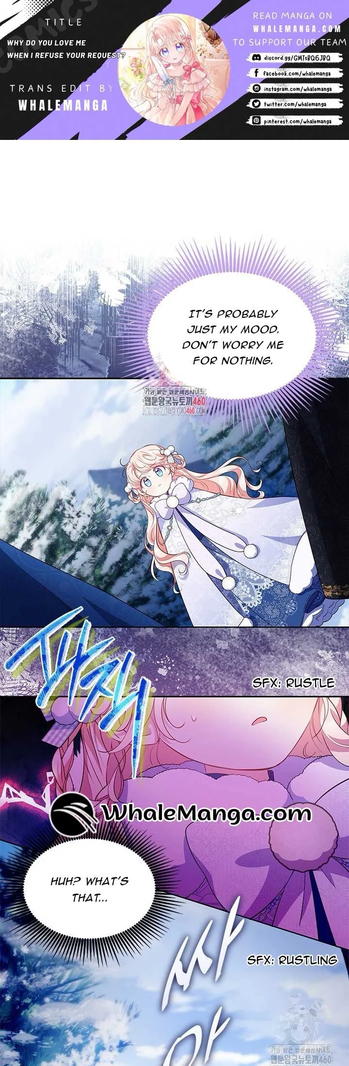 Why Are You Obsessed When I Reject Your Favor? Chapter 27 page 2